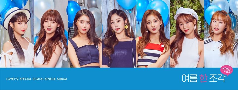 �k��Lovelyz�]�x���y�С^