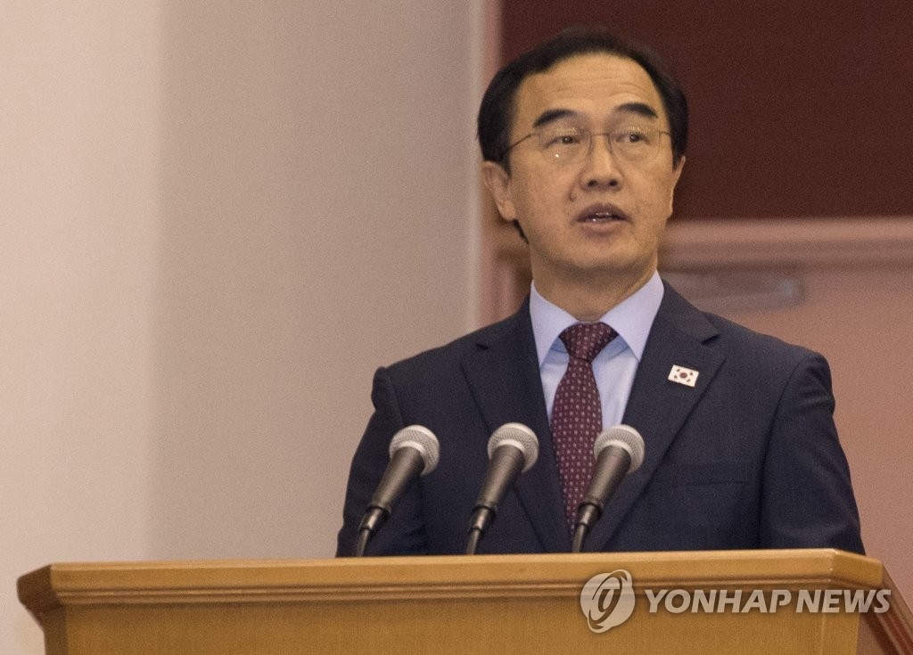 7��4��U�ȡA�b���A���[�h�ʾG�P����|�]�A�n���Τ@�����x�����������²Τ@�x�y�ɭP��C�]���p���^