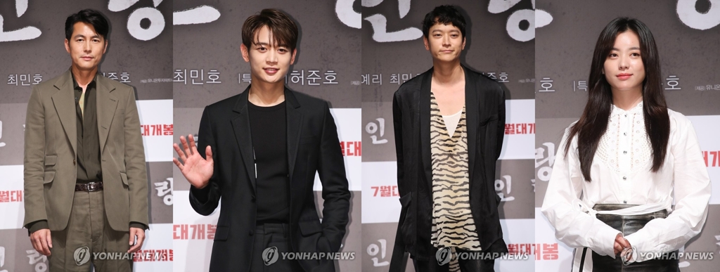 �s���m�H�T�n�o�G�|�]���p���^