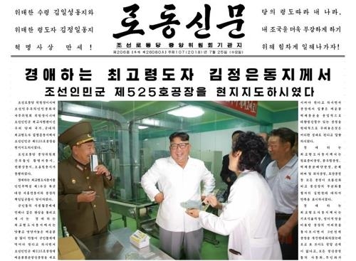 ���A�m�Ұʷs�D�n25���Y�����D������������A�H���x��525���������ݺ�X���~�[�u�t�C�Ϥ��ȭ��n���ꤺ�ϥΡA�Y�T����ƻs�C�]���p��/�m�Ұʷs�D�n�^