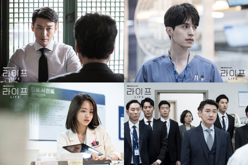 �mLIFE�n�@�ӡ]�x�ϡ^