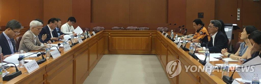 民官聯合海外緊急救助協議會會議現場(韓聯社)