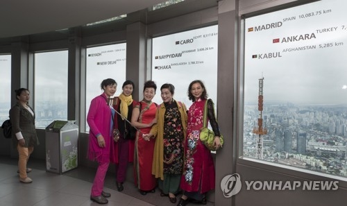 ����C�Ȧb��W�X�v�C�]���p���^