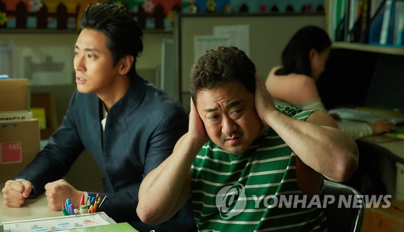 �m�P���P��2�n�@�ӡ]�֤ѮT�ִ��ѡ^