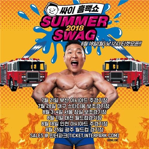 �����L�u�t�۷|�����]�x���y�С^