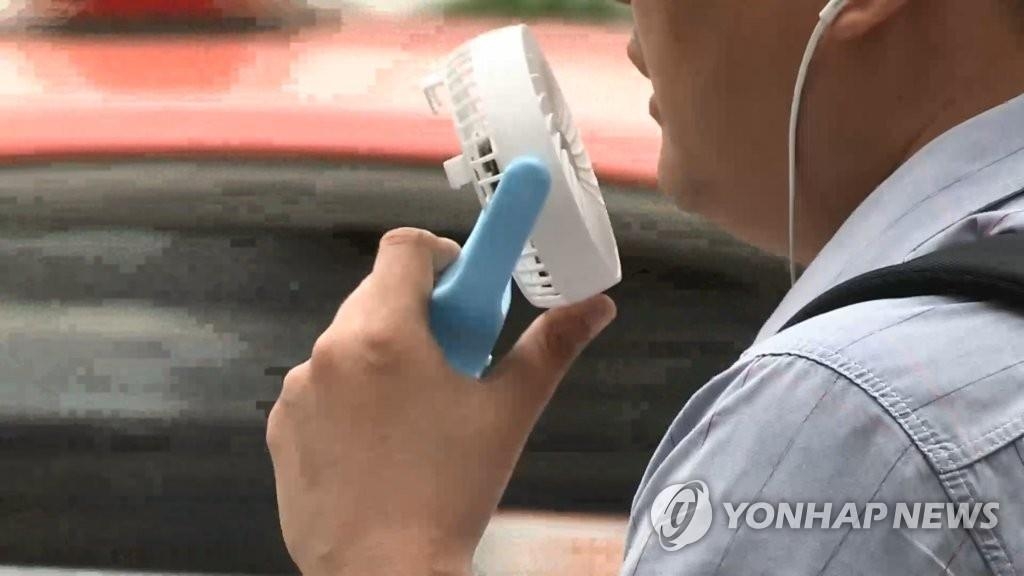 �n�����~�����N��H�ƩζW2�U - 2