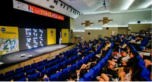 ��ƹϤ��G�I�t��ڰʺ��`���ʺ��M�v���������|���{���ӡ]���p���^