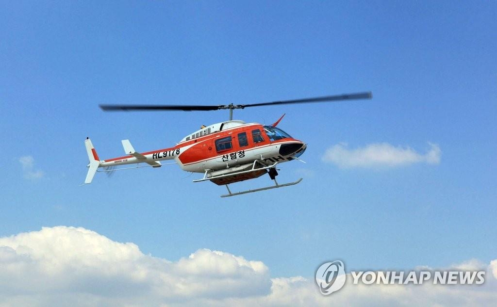 山林廳用於病蟲害防治的直升機(山林廳提供)