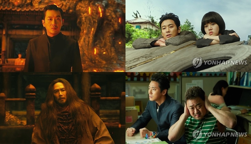 �m�P���P��2�n�@�ӡ]�֤ѮT�ִ��ѡ^