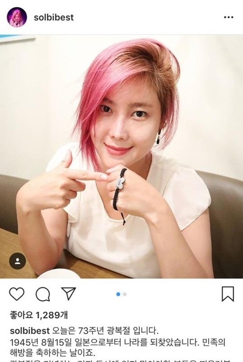 ªQ«BINSTAGRAMºI¹Ï