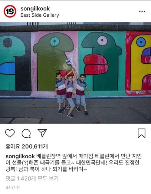 §º¤@°êINSTAGRAMºI¹Ï