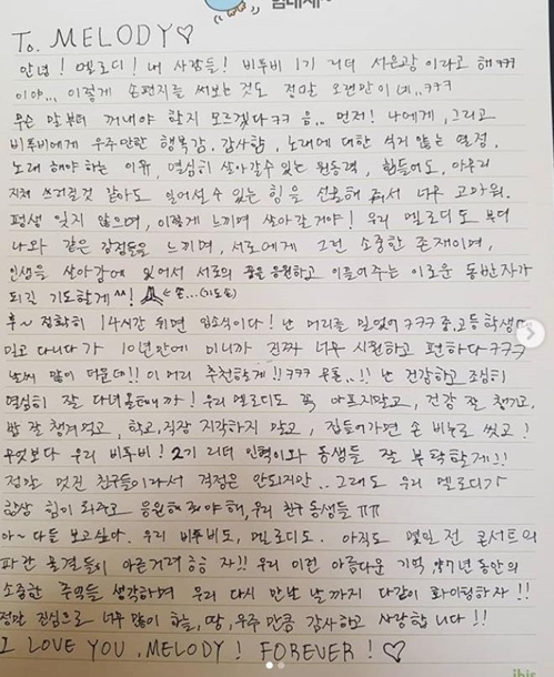 �}�����˵��H�]�}����Instagram�e���I�ϡ^