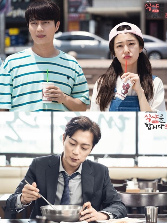 �m�@�_�Y���a3�n�@�ӡ]�x���^