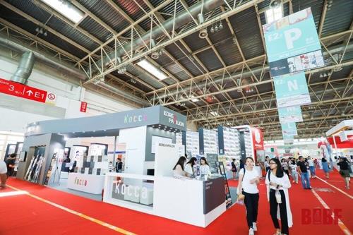 第25屆北京國際圖書博覽會南韓館(南韓內容振興院提供)