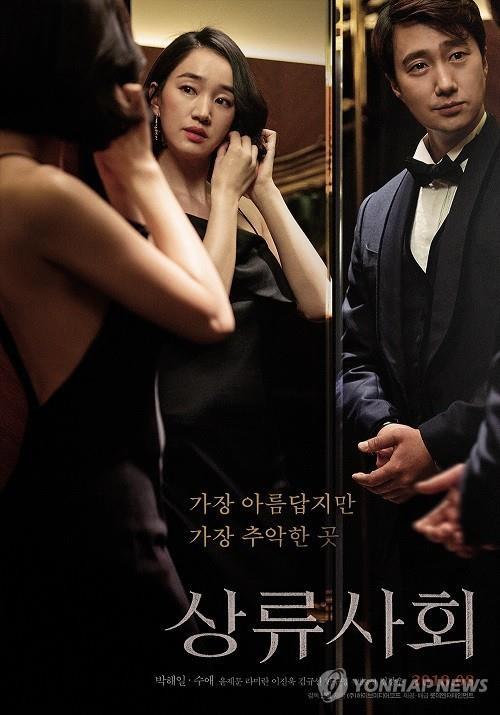 �m�W�y���|�n�����]���p��/�֤ѮT�ִ���)