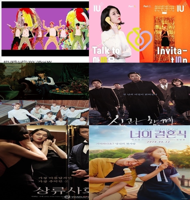 �@�g���T�GBTS�W�W���j �i�����ѻPMJ�������� - 1