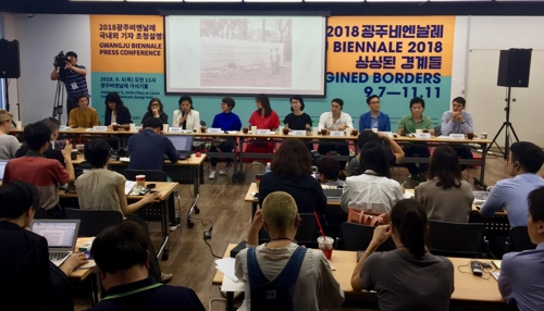 9¤ë6¤é¡A¥ú¦{Âù¦~®i¦V´CÅé¶}©ñ¡C