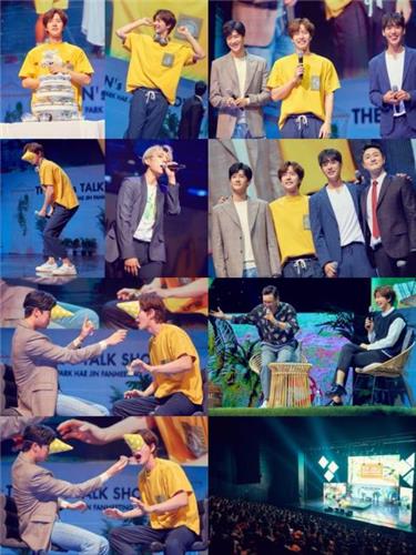 �����|�{���Ϥ��]Mountain Movement�ѹϡ^