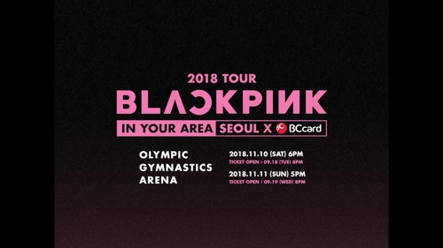 BLACKPINK�t�۷|�����]���p��/YG�T�֨ѹϡ^