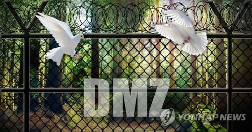 ���¤��}�u�@�|�����C�x�ƨ�ĳ - 2