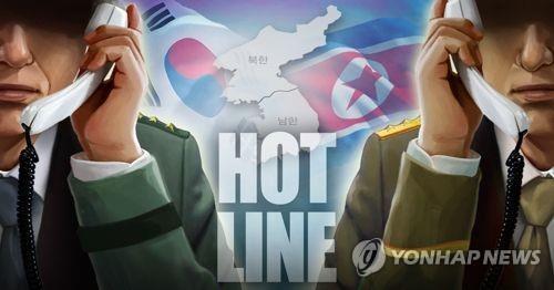 �p�X��x������H�������J�«�_�x�Ƴq�H - 1