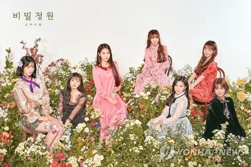 OH MY GIRL�]WM�T�֨ѹ�)