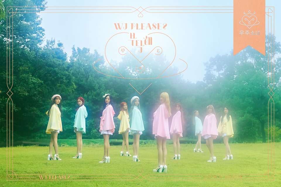 宇宙少女新專輯預告照(官方臉譜)