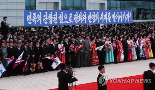 �����b���w���������[�����]���p��/����|�s�D���ߪ����e���^