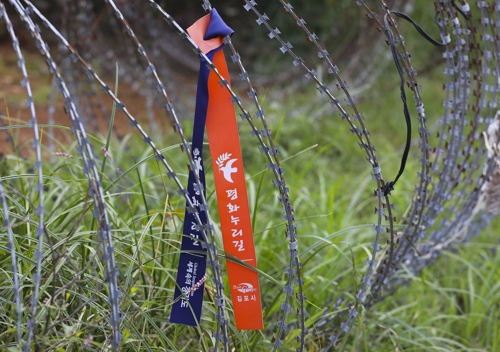 ���l�K�������u�W�j�ۼg�����M���@�ɸ����r�˪������C�]���p���O�̦��t�b��^