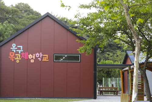 �ɹ_�����ت���u�K�O����Ǯա]���p���O�̦��t�b��^