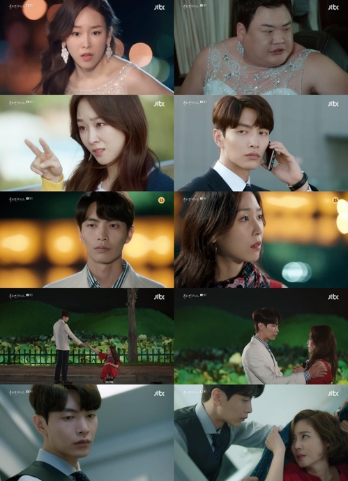 �m���b���n�@��