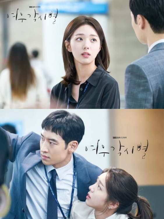 �m���W�s�Q�P�n�@�ӡ]�x���^