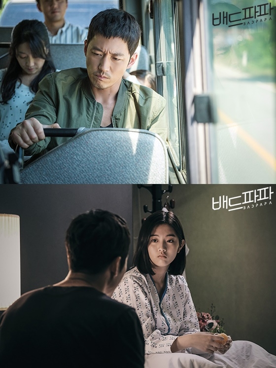 �m�a�����n�@�ӡ]�x���^