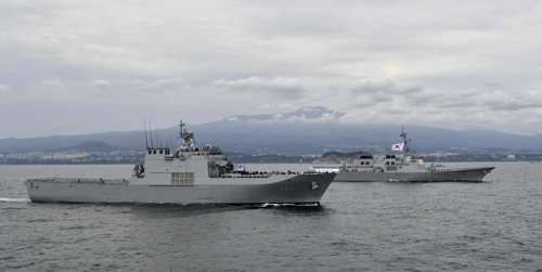 �ѥ[�n����ھ\ĥ�����xĥ�]���p��/�n�����x�ѹϡ^