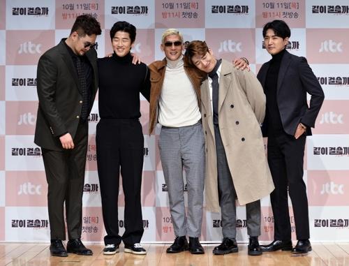 �G�۷s�`�صo�G�|��god�]JTBC�ѹϡ^