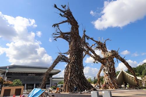 直指之林(清州市政府供圖)