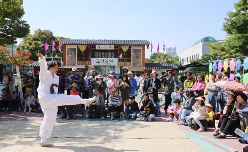 1377���R�������Y���t�]�թe�|�ѹϡ^