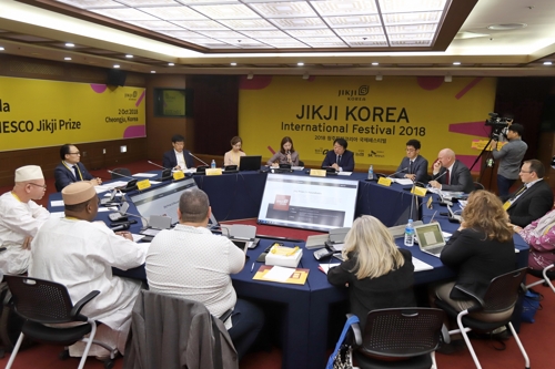 ������2.0���|ĳ�{���ӡ]�թe�|�ѹϡ^