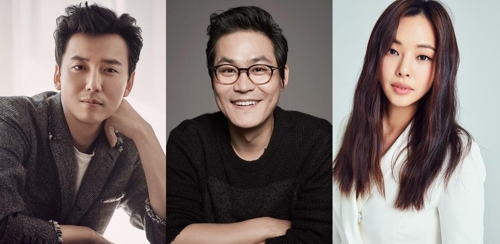 左起依次是金南佶、金成鈞、李哈妮。(經紀公司供圖)