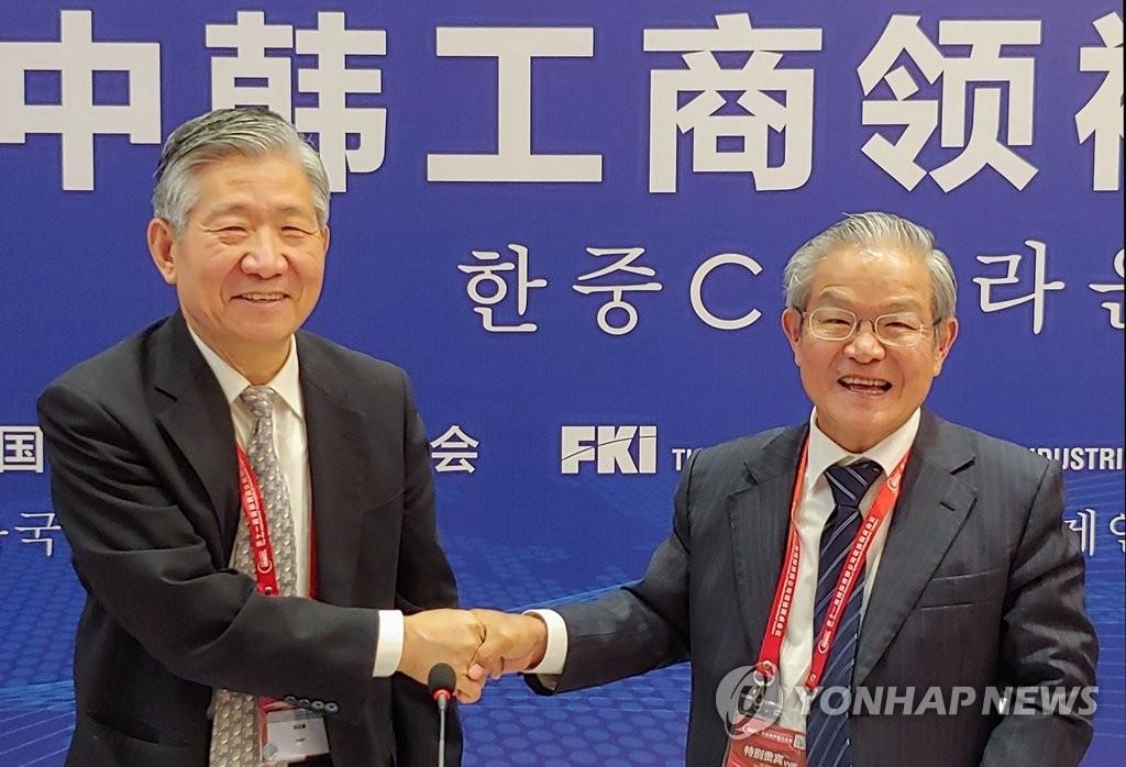 11��2��A�ѥ��g�p�P�����ڸ�ꤽ�q�P�i�|�]CICPMC�^�p�X�D�쪺�ĤC�������u�ӻ�S�X�@�׾¦b�Ѭz�|��C�Ϭ����g�p�Ʒ|���v���H�]�k�^�PCICPMC�Ʒ|���J���K����X�v�C�]���p��/���g�p�ѹϡ^