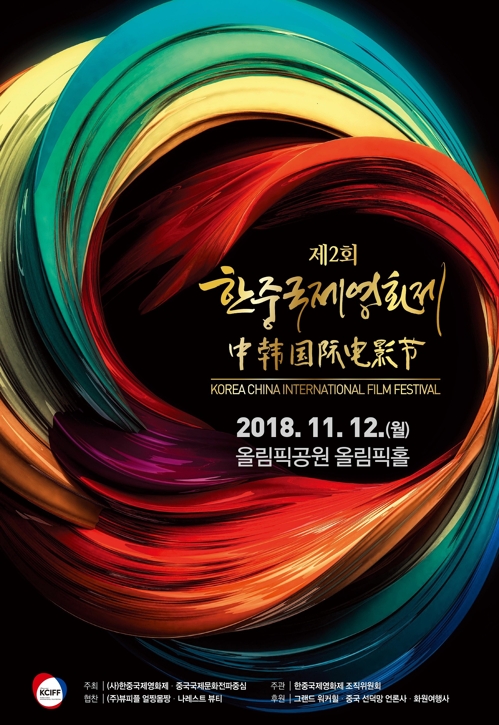 ��2��������ڹq�v�`�����]�q�v�`�թe�|�ѹϡ^