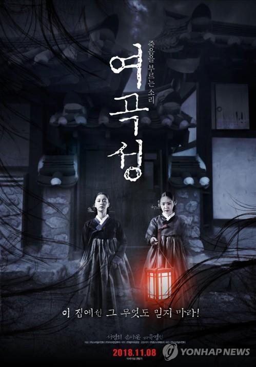 �m�k���n�n����