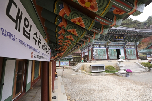 �����s���x�@�h�]���p���O�̦��t�b��^