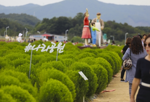 �d����`�f�O�鶩�A���榨��������̨�N���ʪ��y�大�@�C�]���p���O�̦��t�b��^