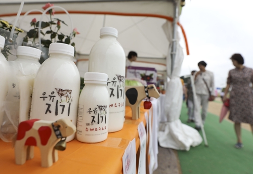 �d����`�{���P���u�ĥ������a�S���C�]���p���O�̦��t�b��^