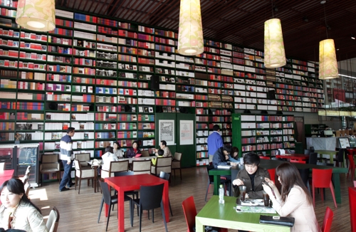 Foresta�@���U�]���p���^