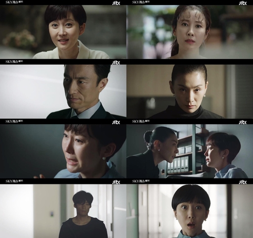 �mSKY Castle�n�@�ӡ]JTBC�ѹϡ^