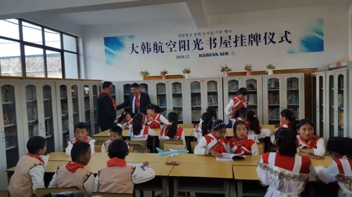 �j����š������ѫΡ����ػ����{���ӡ]���p���^