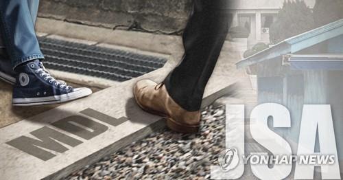 �����G�O�����@�Pĵ�ưϳ̦��뤺�}�� - 1