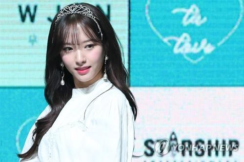 1��8��A�b��󭺺����s�z�Ϫ�YES 24�@���A�c�R�b�g�A�s��mWJ STAY?�n�mť�|�W�\���ըѰO�̩�ӡC(���p��)